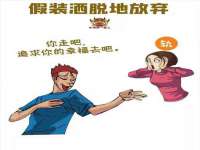 上海而萨而网络科技有限公司