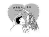 上海而萨而网络科技有限公司