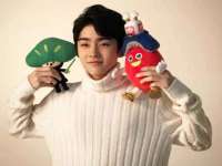 上海而萨而网络科技有限公司
