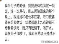 上海而萨而网络科技有限公司