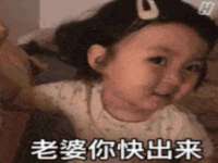 上海而萨而网络科技有限公司