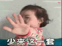 上海而萨而网络科技有限公司