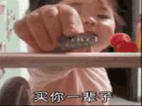 上海而萨而网络科技有限公司