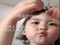 上海而萨而网络科技有限公司