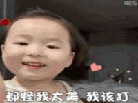 上海而萨而网络科技有限公司