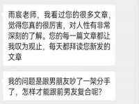 上海而萨而网络科技有限公司