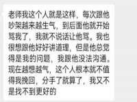 上海而萨而网络科技有限公司