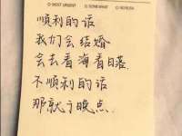 上海而萨而网络科技有限公司