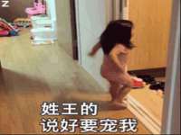 上海而萨而网络科技有限公司