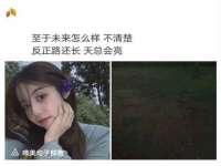 上海而萨而网络科技有限公司