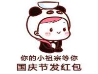 上海而萨而网络科技有限公司