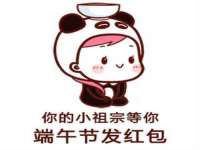 上海而萨而网络科技有限公司