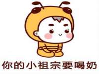 上海而萨而网络科技有限公司