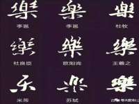 上海而萨而网络科技有限公司