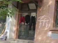 上海而萨而网络科技有限公司