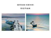 上海而萨而网络科技有限公司