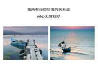 上海而萨而网络科技有限公司