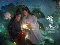 上海而萨而网络科技有限公司