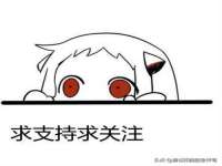 上海而萨而网络科技有限公司