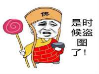 上海而萨而网络科技有限公司