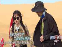 上海而萨而网络科技有限公司