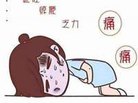 上海而萨而网络科技有限公司