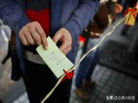 上海而萨而网络科技有限公司