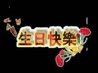 上海而萨而网络科技有限公司
