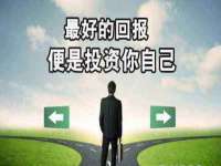 上海而萨而网络科技有限公司