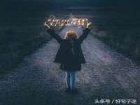 上海而萨而网络科技有限公司