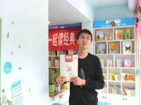 上海而萨而网络科技有限公司