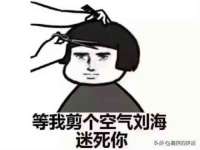 上海而萨而网络科技有限公司
