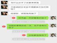 上海而萨而网络科技有限公司