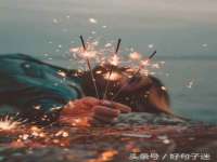 上海而萨而网络科技有限公司