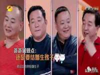 上海而萨而网络科技有限公司