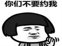 上海而萨而网络科技有限公司