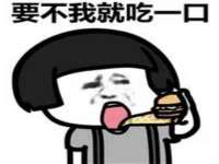 上海而萨而网络科技有限公司