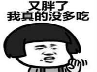 上海而萨而网络科技有限公司