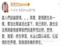 上海而萨而网络科技有限公司