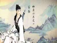 上海而萨而网络科技有限公司