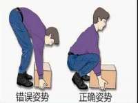 上海而萨而网络科技有限公司
