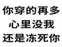 上海而萨而网络科技有限公司