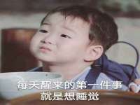 上海而萨而网络科技有限公司