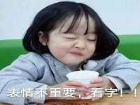 上海而萨而网络科技有限公司