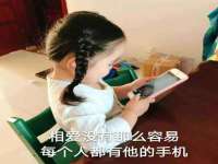 上海而萨而网络科技有限公司