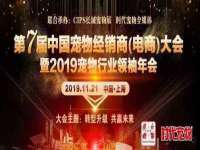 上海而萨而网络科技有限公司