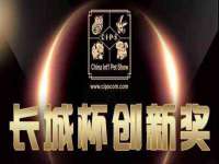上海而萨而网络科技有限公司