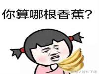 上海而萨而网络科技有限公司