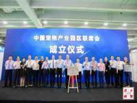 上海而萨而网络科技有限公司