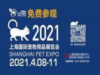 上海而萨而网络科技有限公司